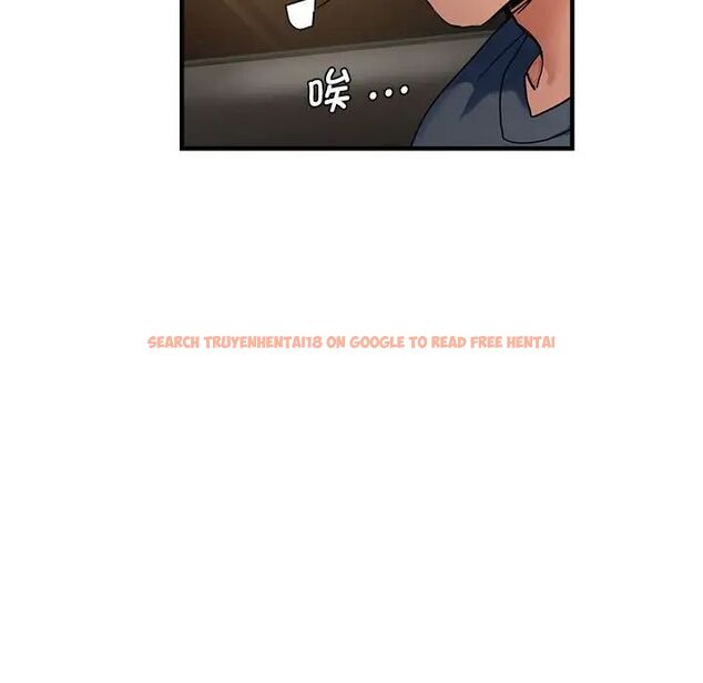 查看漫画瑜珈初體驗 - 第64話 - www.tymanga.com中的1744628图片