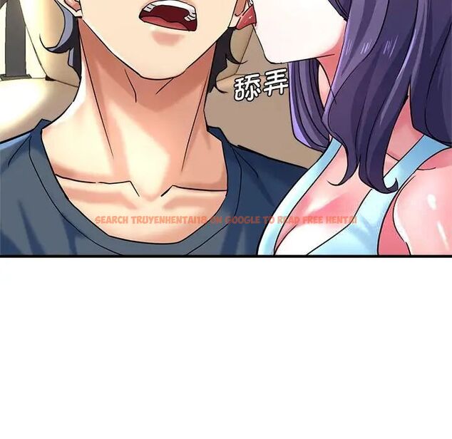 查看漫画瑜珈初體驗 - 第64話 - www.tymanga.com中的1744630图片