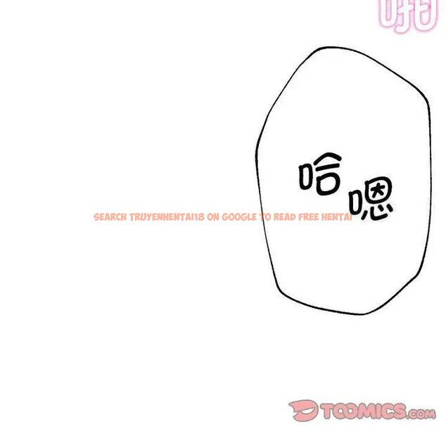 查看漫画瑜珈初體驗 - 第64話 - www.tymanga.com中的1744683图片