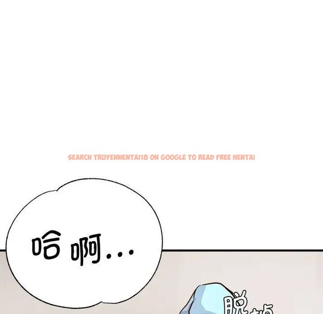 查看漫画瑜珈初體驗 - 第64話 - www.tymanga.com中的1744684图片