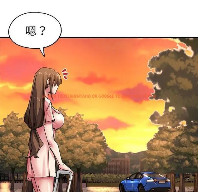 查看漫画瑜珈初體驗 - 第64話 - www.tymanga.com中的1744694图片