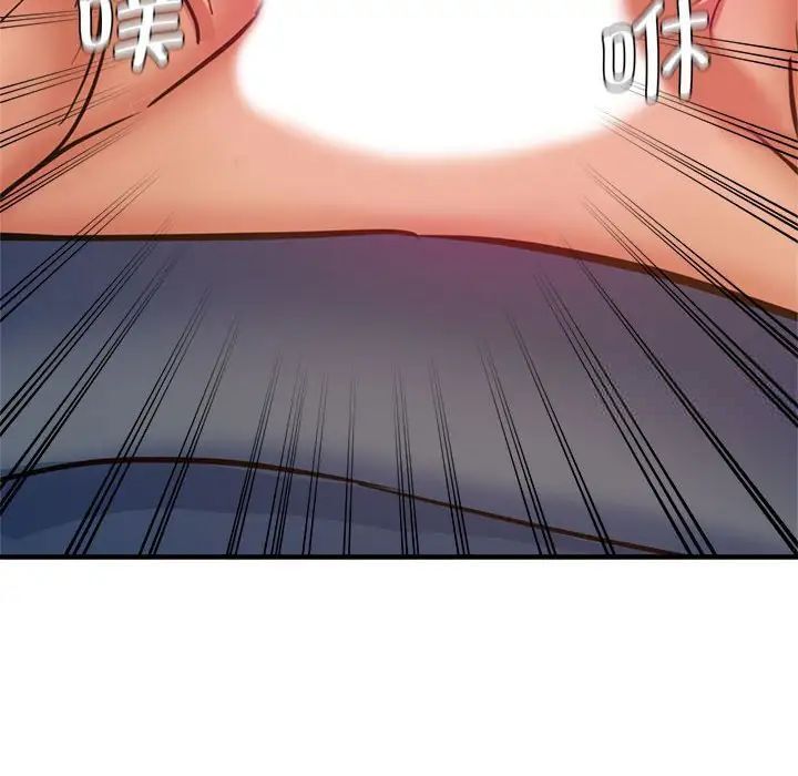 查看漫画瑜珈初體驗 - 第64話 - www.tymanga.com中的1744706图片