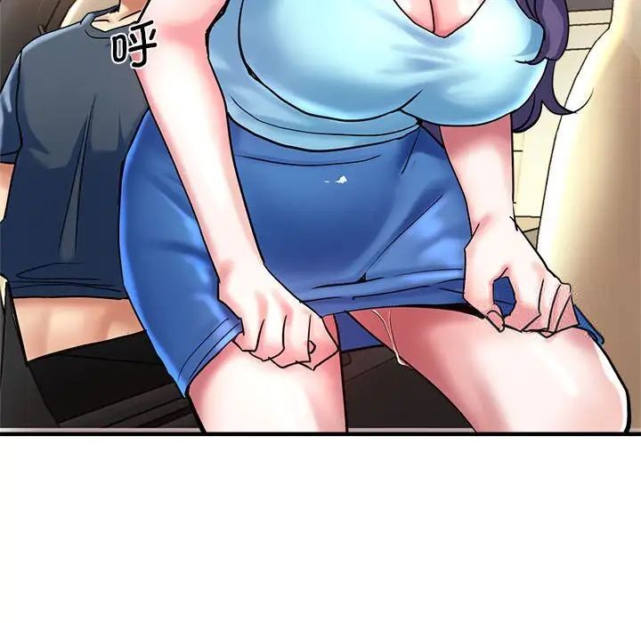 查看漫画瑜珈初體驗 - 第64話 - www.tymanga.com中的1744709图片