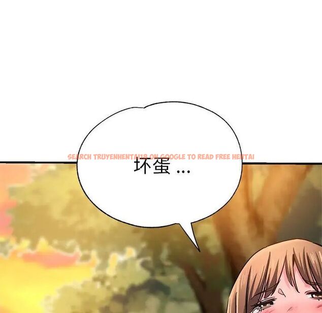 查看漫画瑜珈初體驗 - 第64話 - www.tymanga.com中的1744740图片