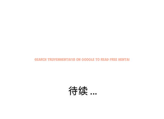查看漫画瑜珈初體驗 - 第64話 - www.tymanga.com中的1744742图片