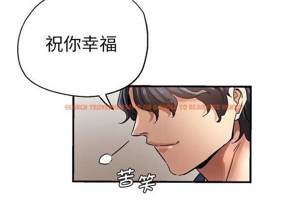 查看漫画瑜珈初體驗 - 第65話 - www.tymanga.com中的1761960图片