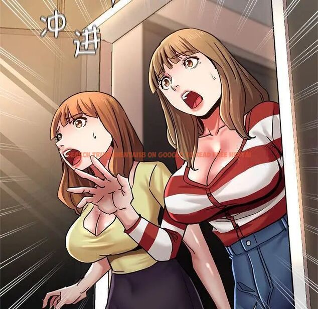 查看漫画瑜珈初體驗 - 第65話 - www.tymanga.com中的1761983图片