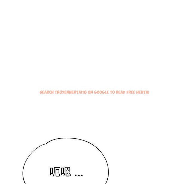 查看漫画瑜珈初體驗 - 第65話 - www.tymanga.com中的1762012图片