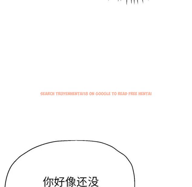 查看漫画瑜珈初體驗 - 第65話 - www.tymanga.com中的1762015图片