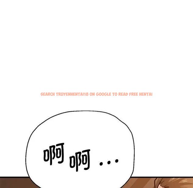 查看漫画瑜珈初體驗 - 第65話 - www.tymanga.com中的1762055图片