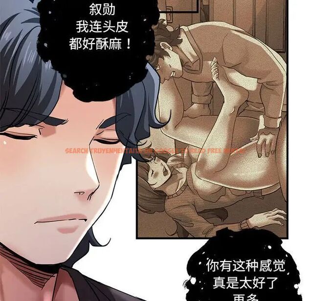查看漫画瑜珈初體驗 - 第65話 - www.tymanga.com中的1762069图片