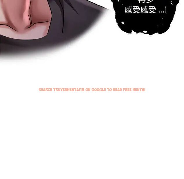 查看漫画瑜珈初體驗 - 第65話 - www.tymanga.com中的1762070图片