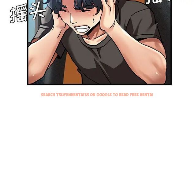 查看漫画瑜珈初體驗 - 第65話 - www.tymanga.com中的1762072图片