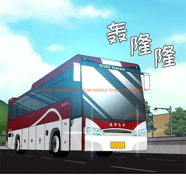 查看漫画瑜珈初體驗 - 第65話 - www.tymanga.com中的1762075图片