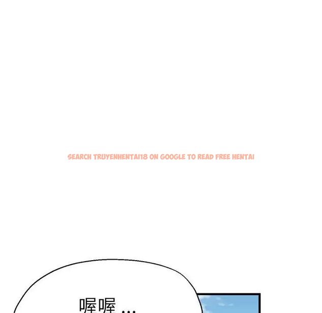 查看漫画瑜珈初體驗 - 第65話 - www.tymanga.com中的1762104图片