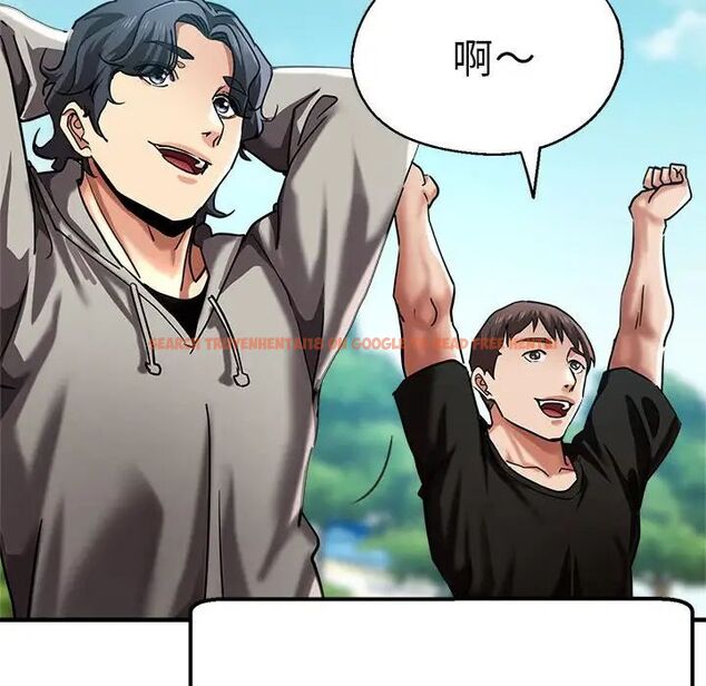 查看漫画瑜珈初體驗 - 第65話 - www.tymanga.com中的1762109图片