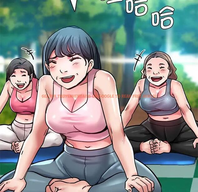 查看漫画瑜珈初體驗 - 第65話 - www.tymanga.com中的1762131图片