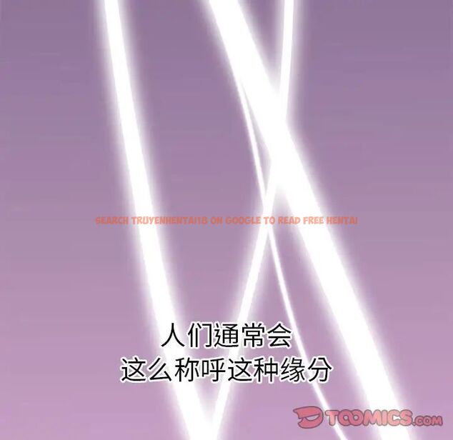 查看漫画瑜珈初體驗 - 第65話 - www.tymanga.com中的1762146图片
