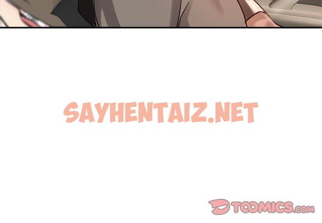 查看漫画瑜珈初體驗 - 第7話 - sayhentaiz.net中的1143600图片