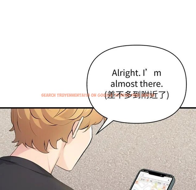 查看漫画遇見美魔女房東 - 第1話 - sayhentaiz.net中的4297226图片