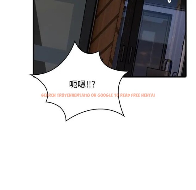 查看漫画遇見美魔女房東 - 第1話 - sayhentaiz.net中的4297243图片