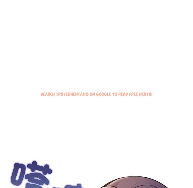 查看漫画遇見美魔女房東 - 第1話 - sayhentaiz.net中的4297248图片