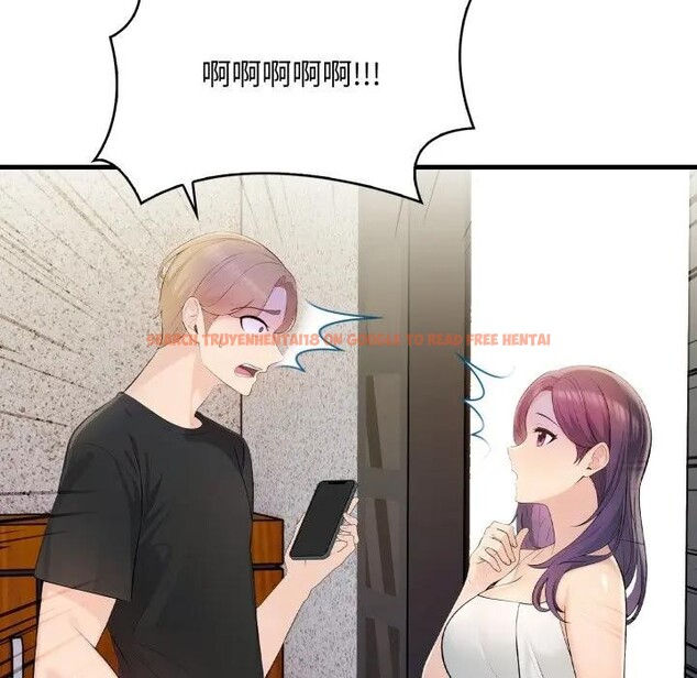 查看漫画遇見美魔女房東 - 第1話 - sayhentaiz.net中的4297252图片