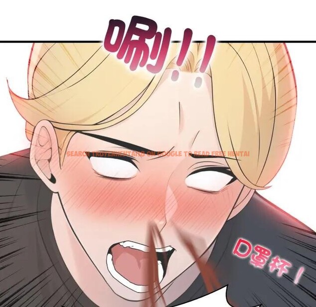 查看漫画遇見美魔女房東 - 第1話 - sayhentaiz.net中的4297260图片