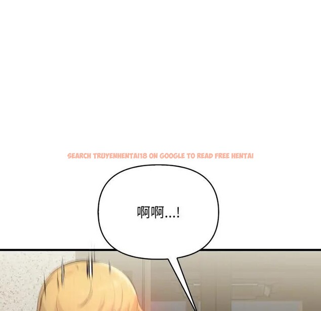 查看漫画遇見美魔女房東 - 第1話 - sayhentaiz.net中的4297263图片