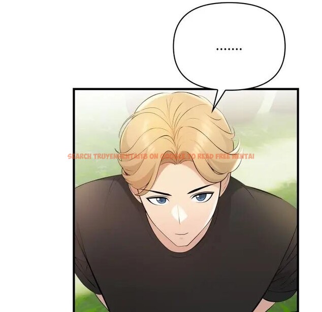 查看漫画遇見美魔女房東 - 第1話 - sayhentaiz.net中的4297277图片