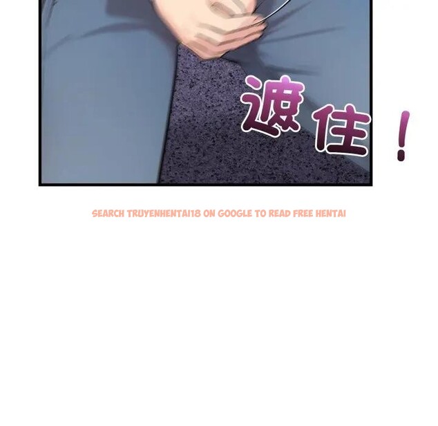 查看漫画遇見美魔女房東 - 第1話 - sayhentaiz.net中的4297281图片