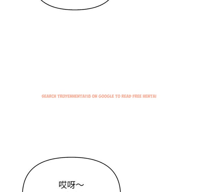 查看漫画遇見美魔女房東 - 第1話 - sayhentaiz.net中的4297302图片