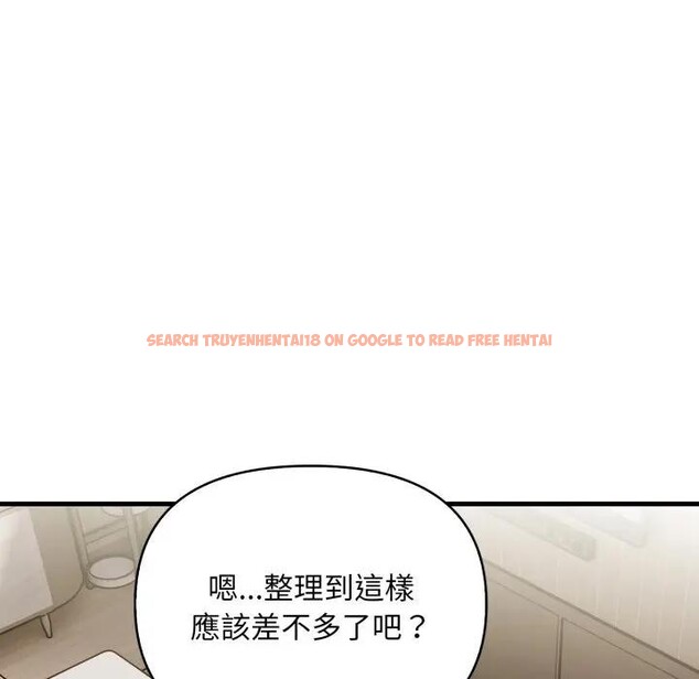 查看漫画遇見美魔女房東 - 第1話 - sayhentaiz.net中的4297320图片