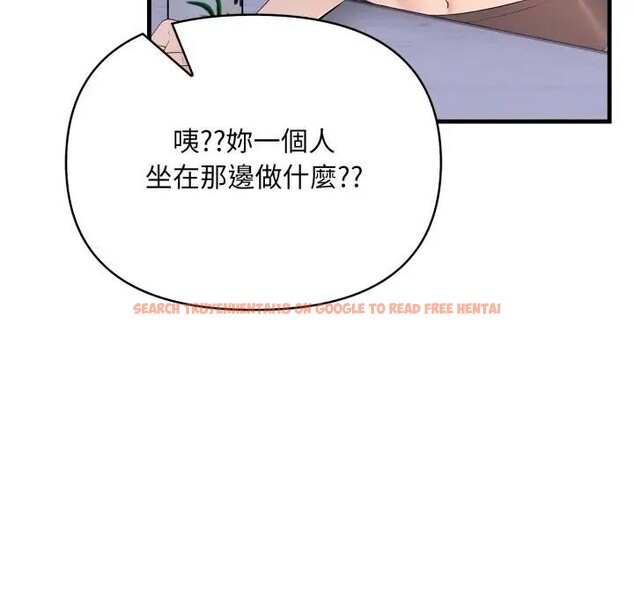 查看漫画遇見美魔女房東 - 第1話 - sayhentaiz.net中的4297331图片