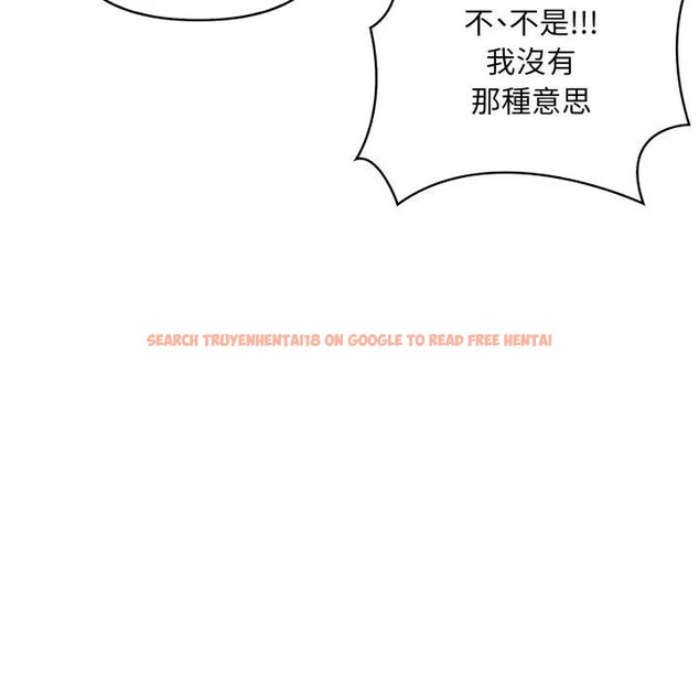 查看漫画遇見美魔女房東 - 第1話 - sayhentaiz.net中的4297349图片