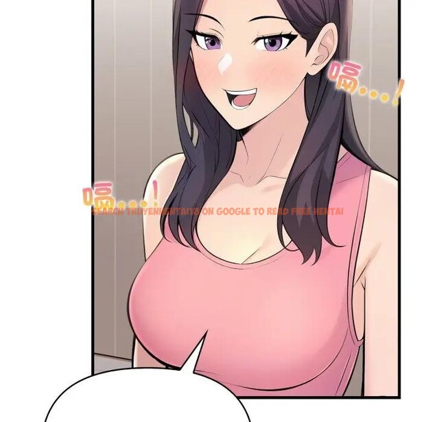 查看漫画遇見美魔女房東 - 第1話 - sayhentaiz.net中的4297351图片