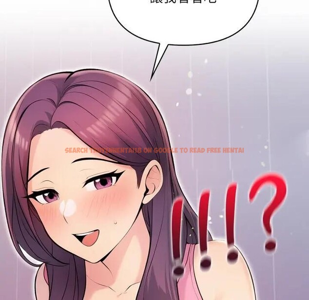 查看漫画遇見美魔女房東 - 第1話 - sayhentaiz.net中的4297364图片