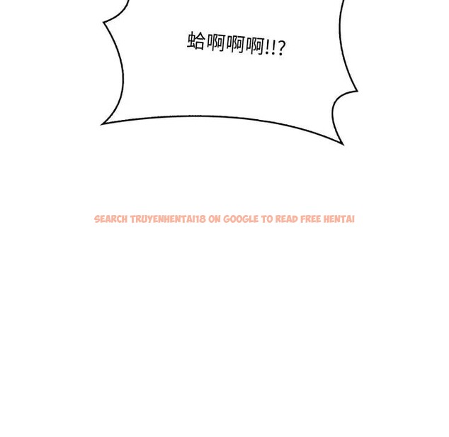 查看漫画遇見美魔女房東 - 第1話 - sayhentaiz.net中的4297368图片