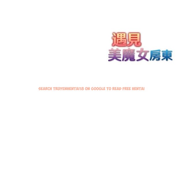 查看漫画遇見美魔女房東 - 第1話 - sayhentaiz.net中的4297369图片