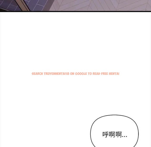 查看漫画遇見美魔女房東 - 第10話 - sayhentaiz.net中的4298520图片