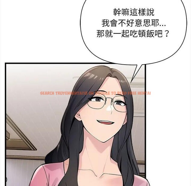 查看漫画遇見美魔女房東 - 第10話 - sayhentaiz.net中的4298551图片