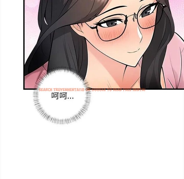 查看漫画遇見美魔女房東 - 第10話 - sayhentaiz.net中的4298554图片