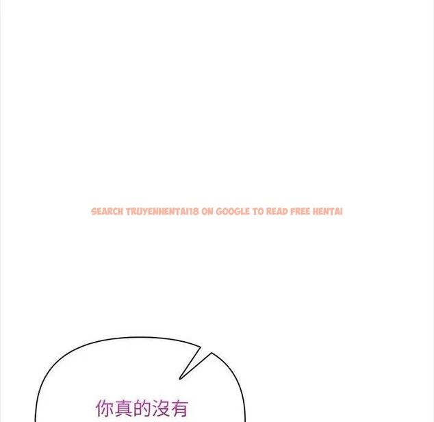 查看漫画遇見美魔女房東 - 第10話 - sayhentaiz.net中的4298563图片