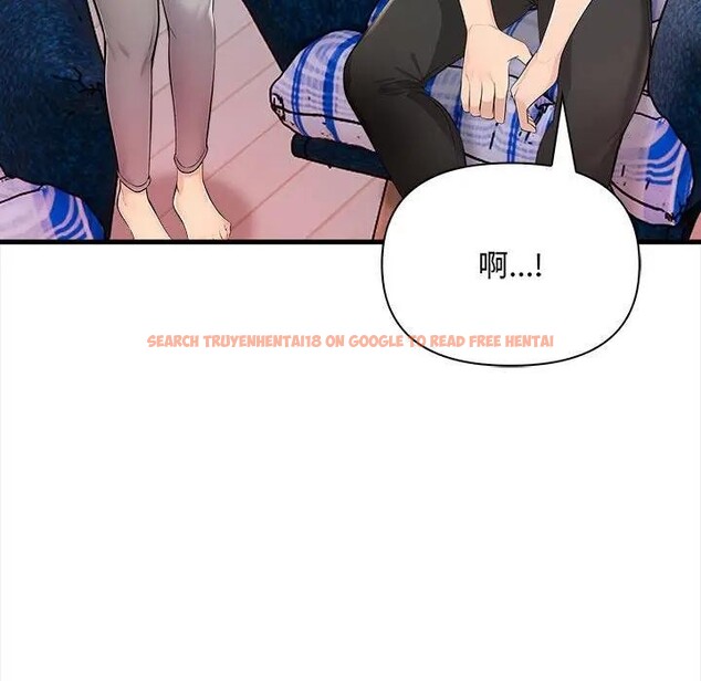 查看漫画遇見美魔女房東 - 第10話 - sayhentaiz.net中的4298570图片