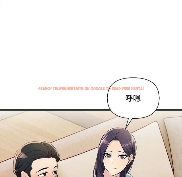 查看漫画遇見美魔女房東 - 第10話 - sayhentaiz.net中的4298595图片