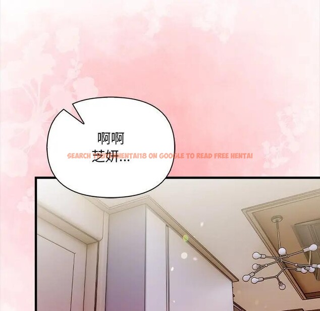 查看漫画遇見美魔女房東 - 第11話 - sayhentaiz.net中的4298631图片 查看漫画遇見美魔女房東 - 第11話 - sayhentaiz.net中的4298631图片