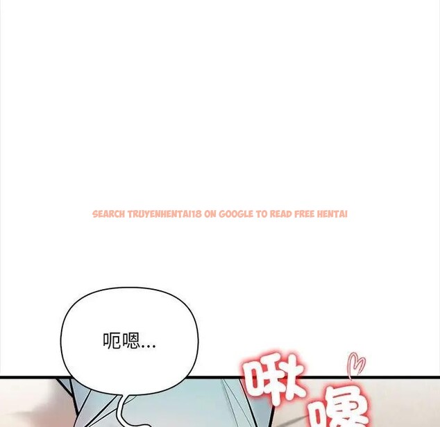 查看漫画遇見美魔女房東 - 第11話 - sayhentaiz.net中的4298653图片 查看漫画遇見美魔女房東 - 第11話 - sayhentaiz.net中的4298653图片