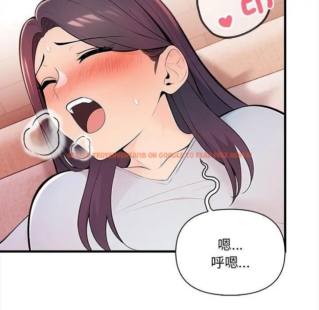 查看漫画遇見美魔女房東 - 第11話 - sayhentaiz.net中的4298658图片 查看漫画遇見美魔女房東 - 第11話 - sayhentaiz.net中的4298658图片