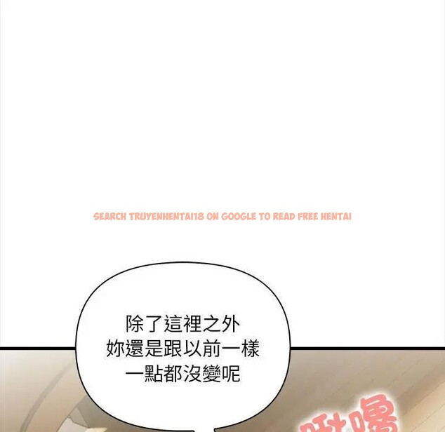 查看漫画遇見美魔女房東 - 第11話 - sayhentaiz.net中的4298662图片 查看漫画遇見美魔女房東 - 第11話 - sayhentaiz.net中的4298662图片