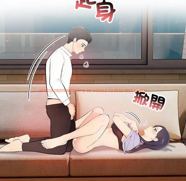 查看漫画遇見美魔女房東 - 第11話 - sayhentaiz.net中的4298665图片 查看漫画遇見美魔女房東 - 第11話 - sayhentaiz.net中的4298665图片